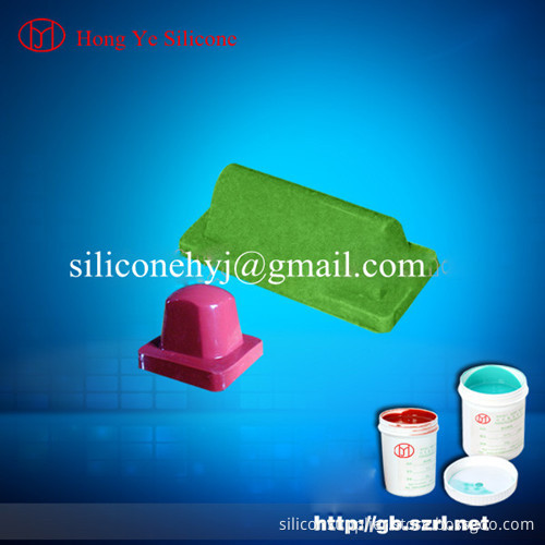 Pad Printing Silicon Rubber